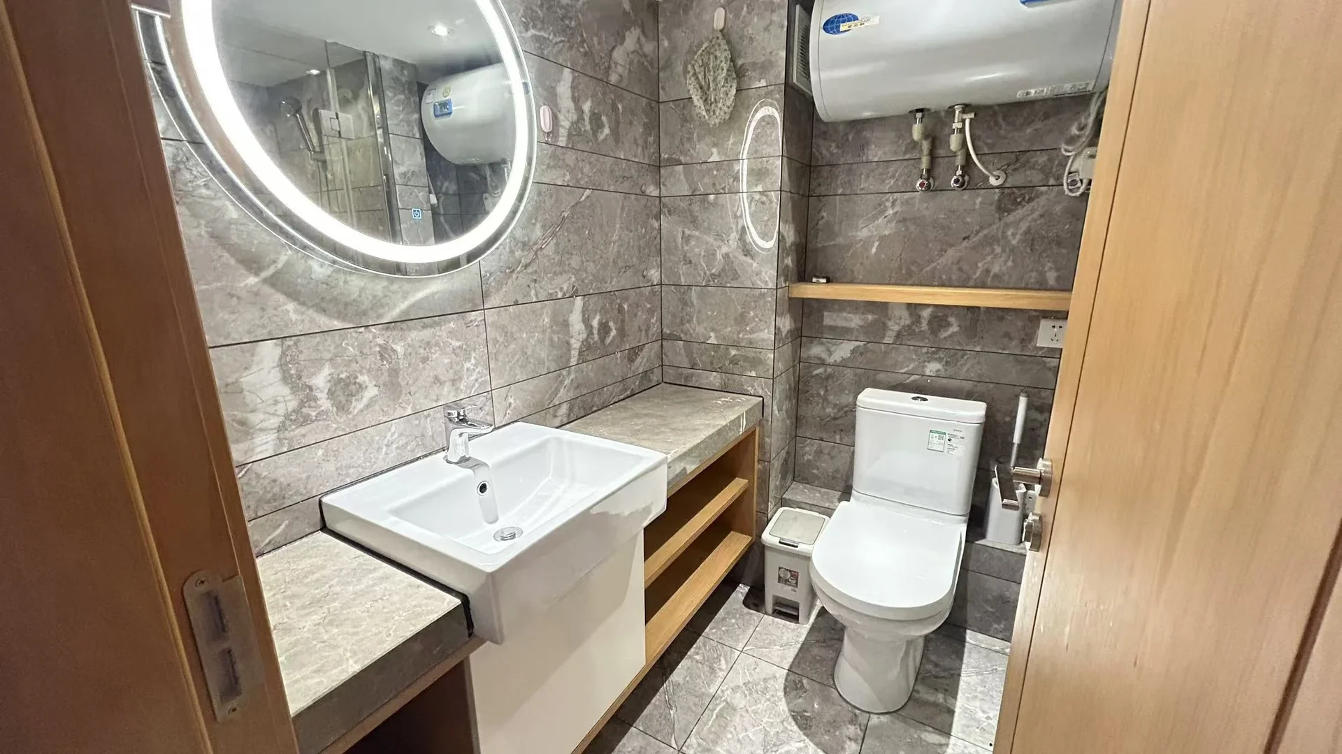 Property Photo 9