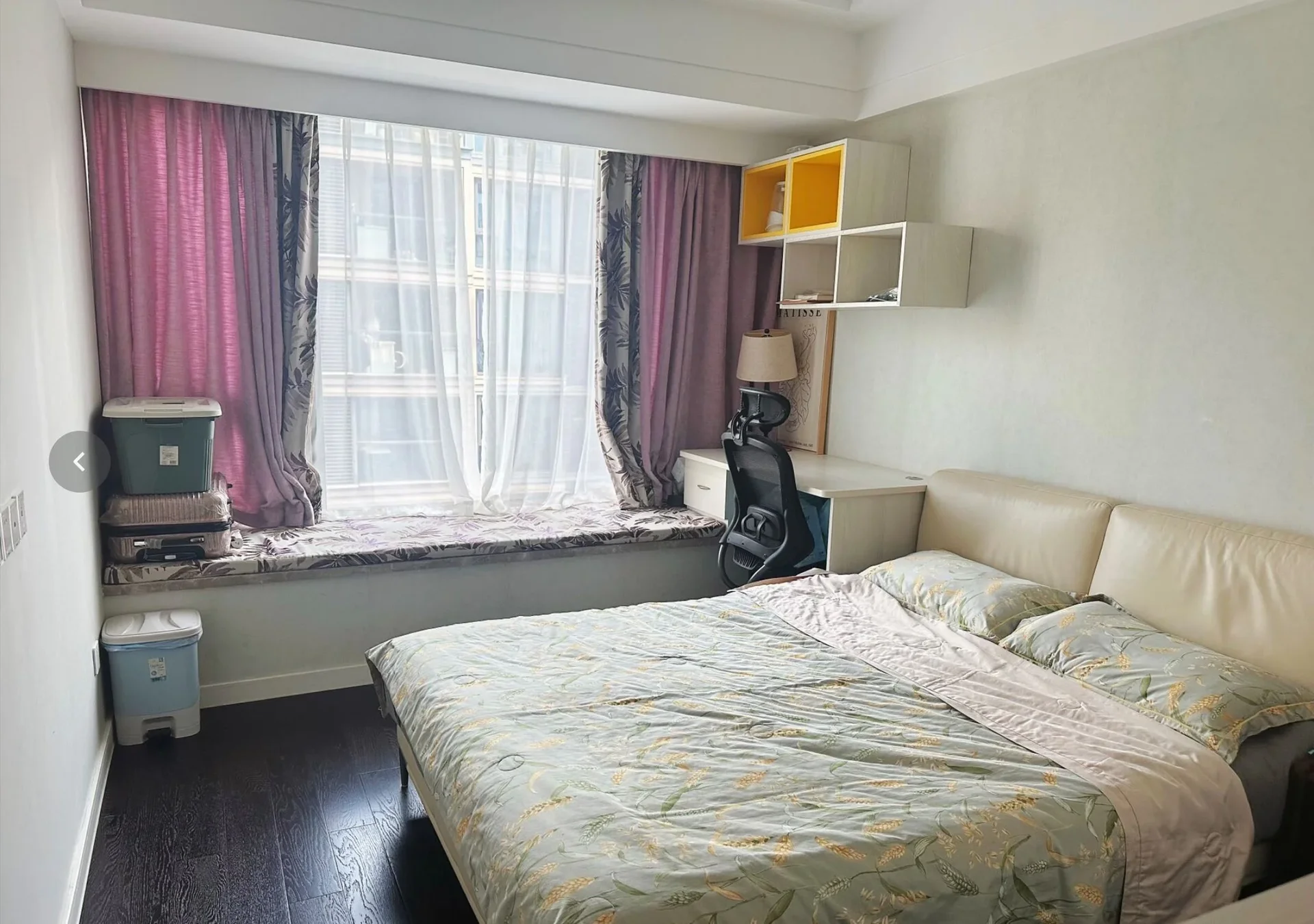 Property Photo 7