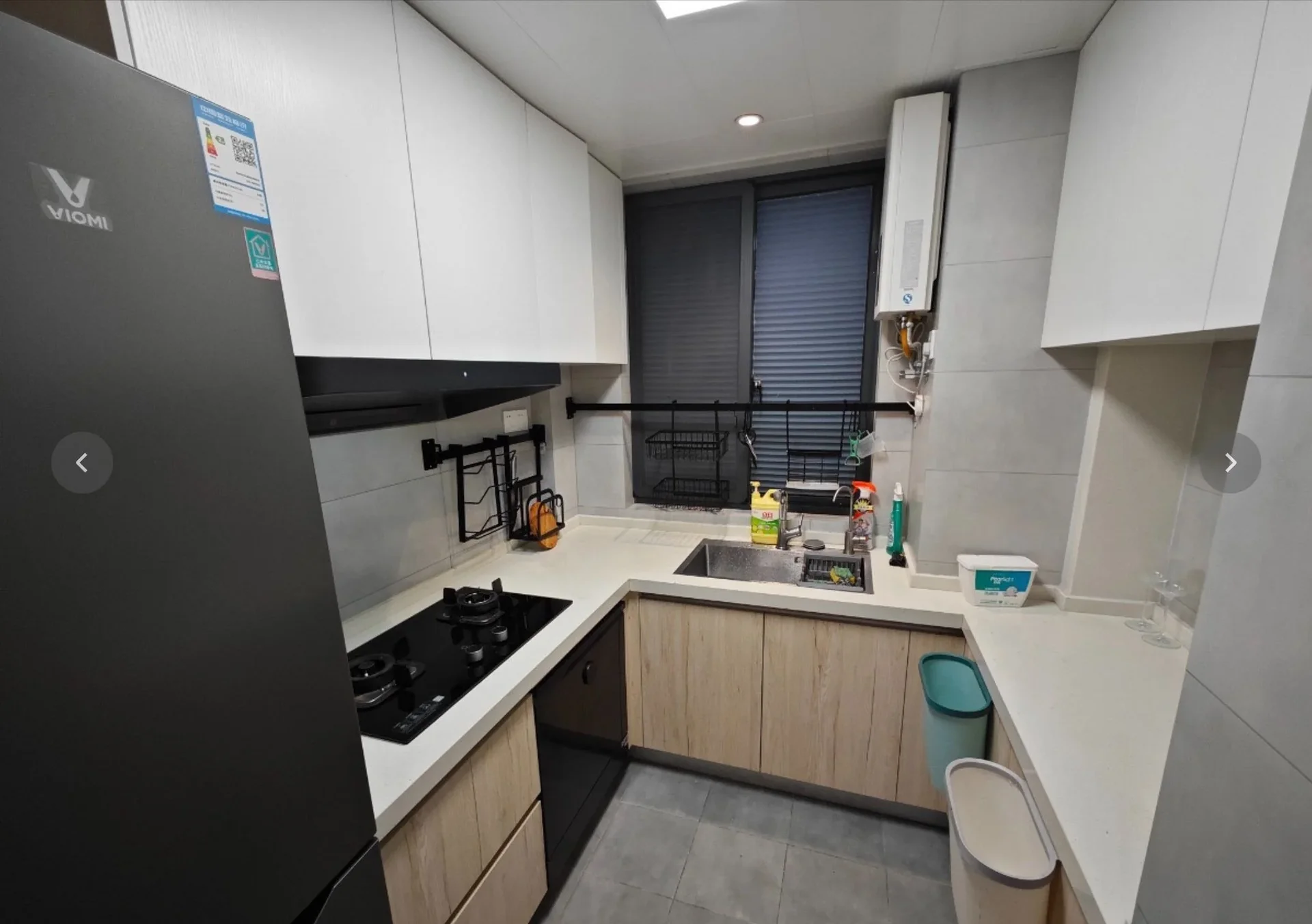 Property Photo 9