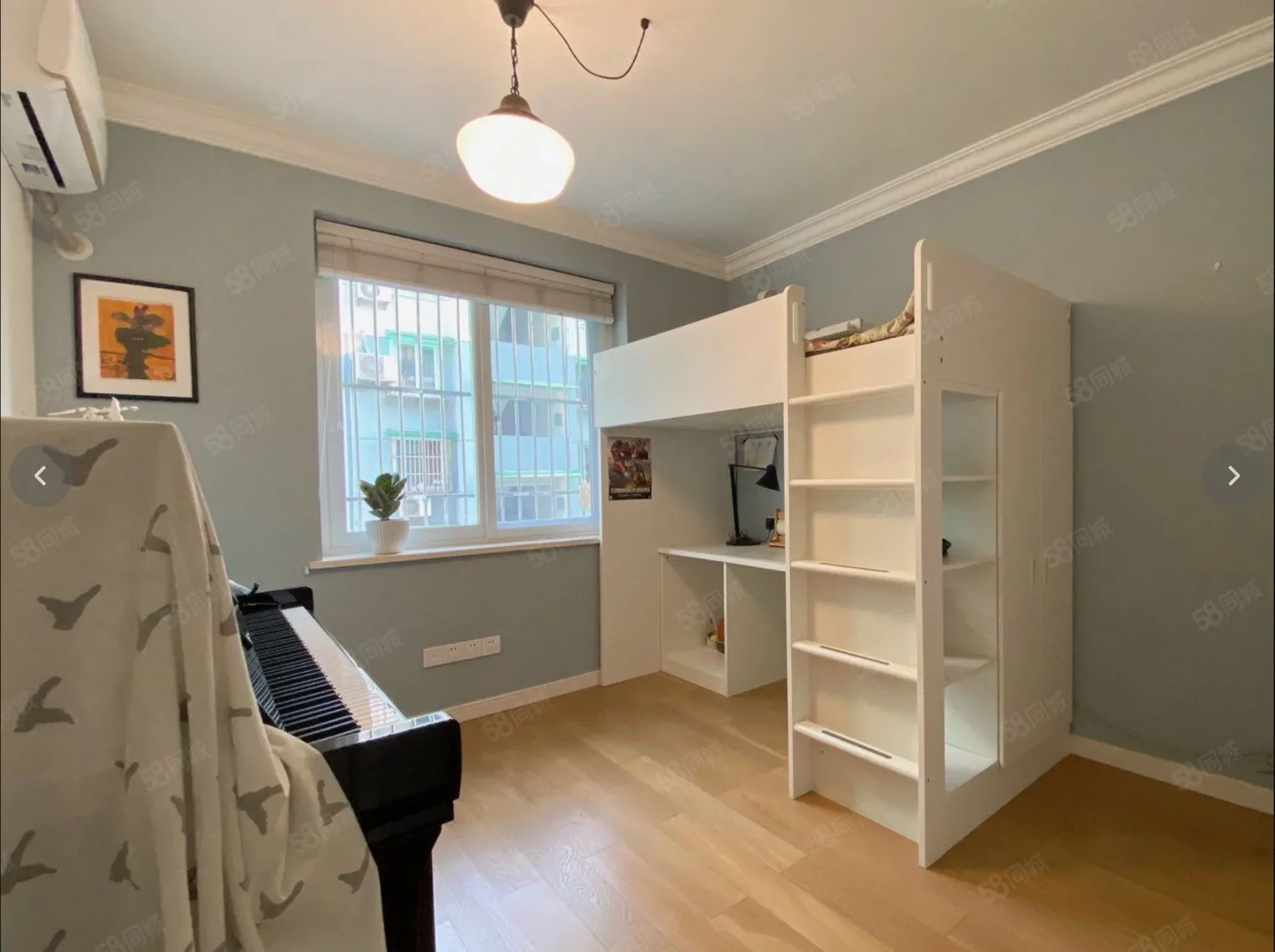 Property Photo 8