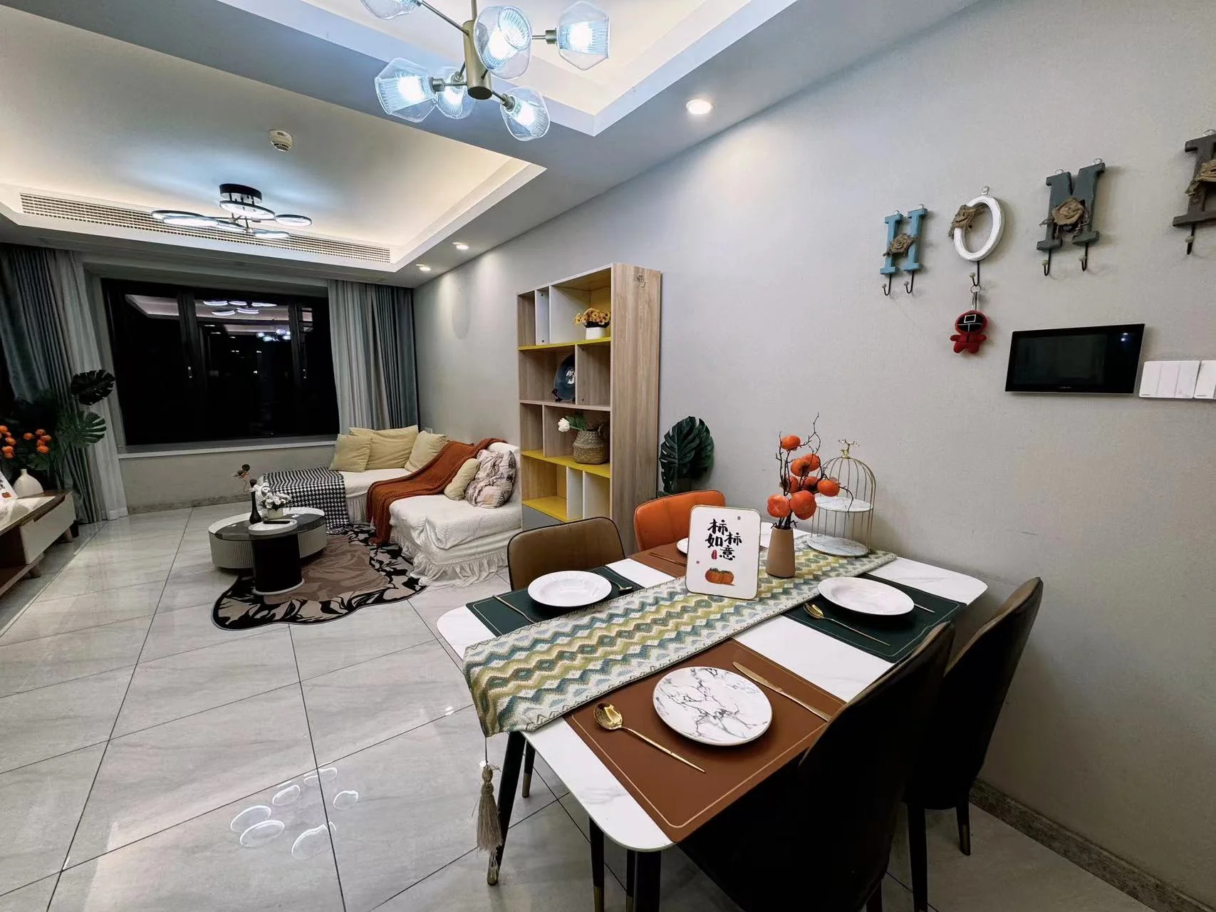 Property Photo 9