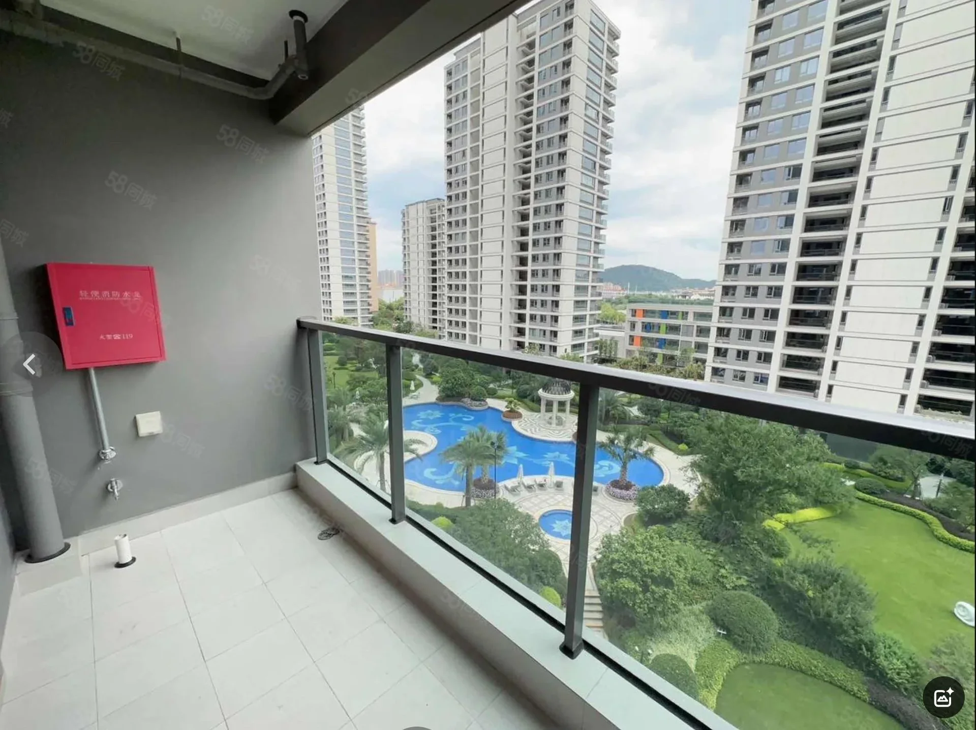 Property Photo 9