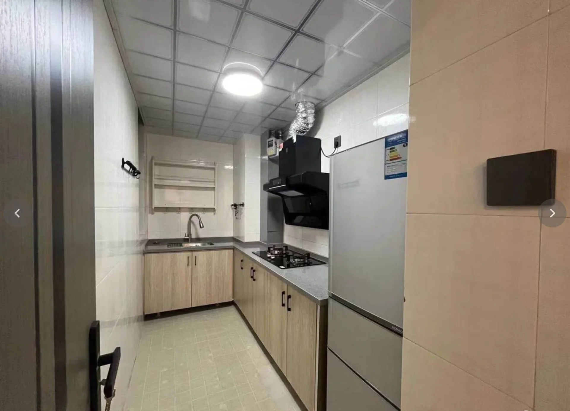 Property Photo 7