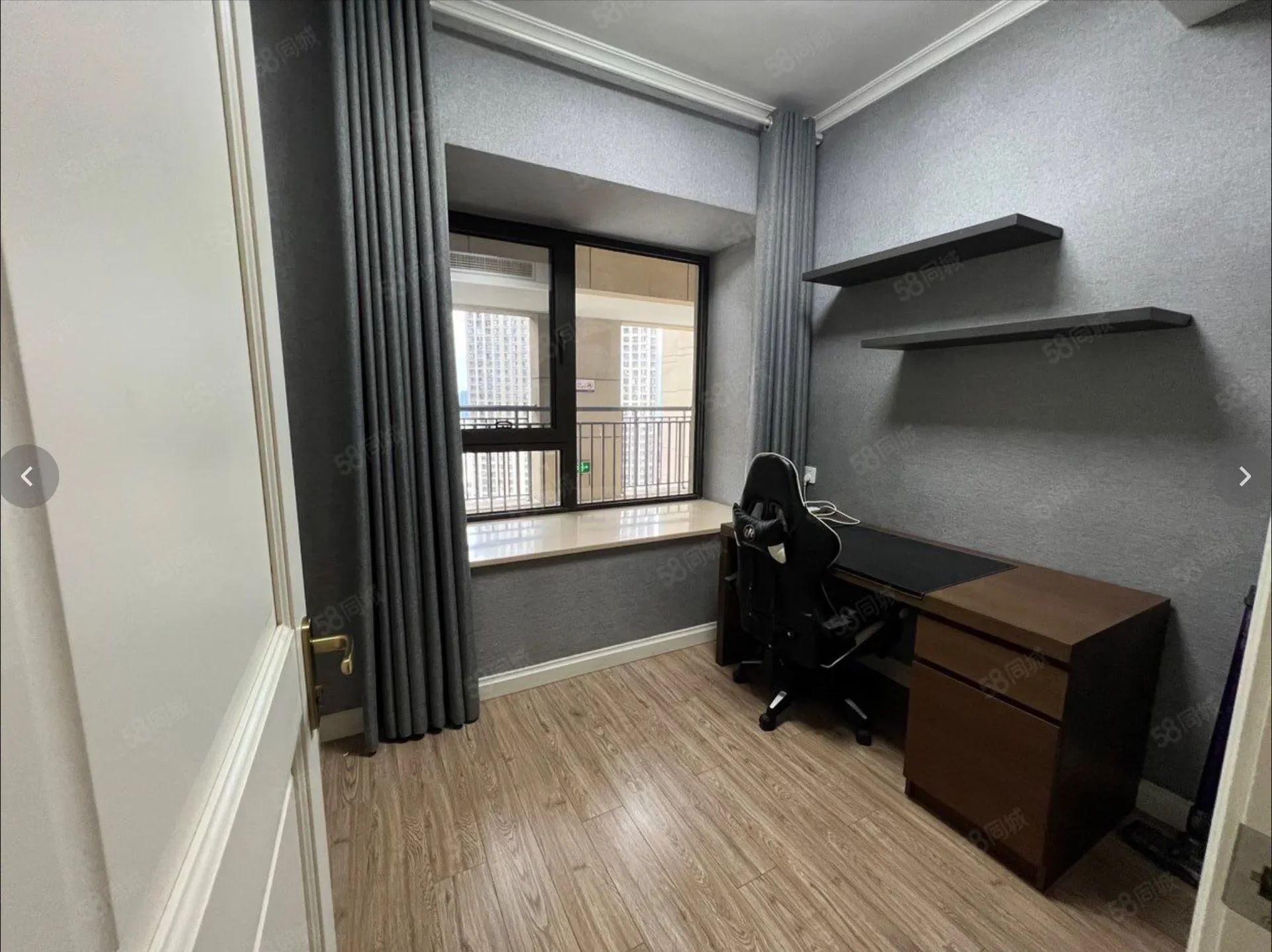 Property Photo 3