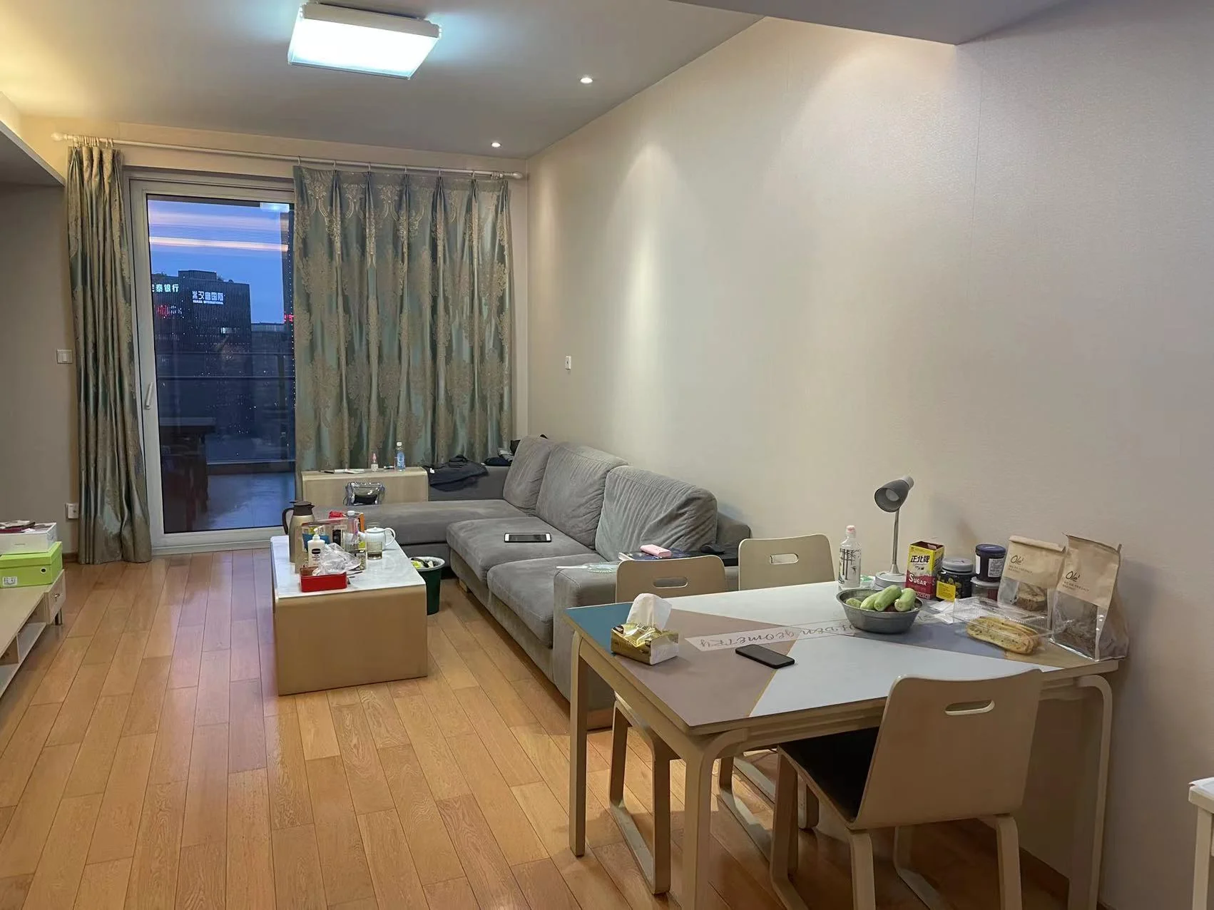 Property Photo 3