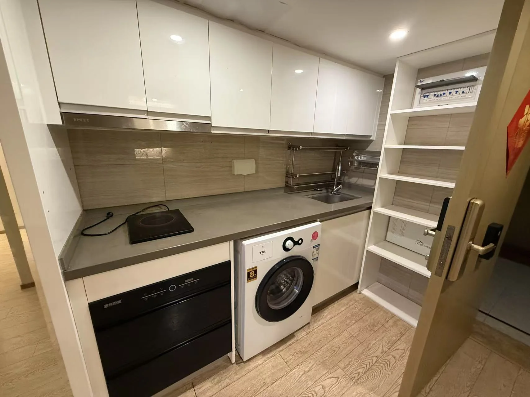 Property Photo 5