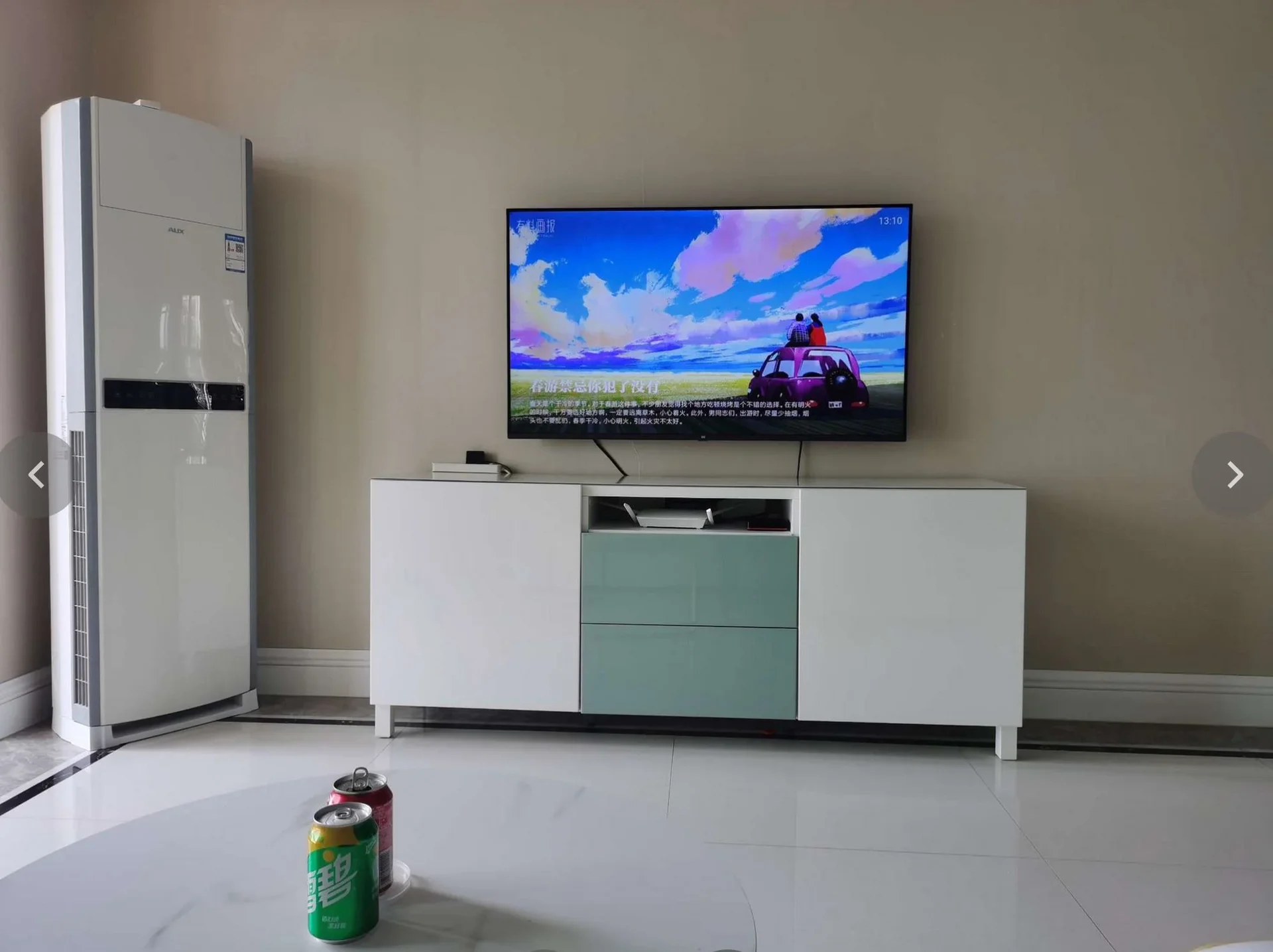Property Photo 7