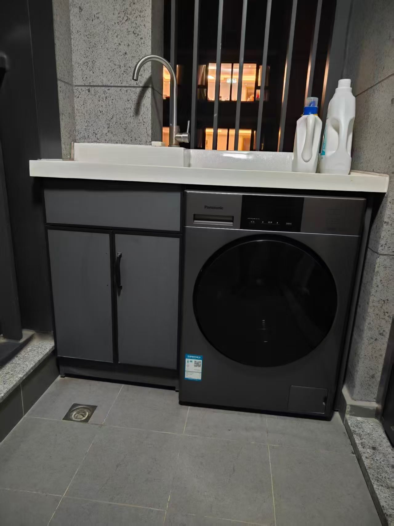 Property Photo 9