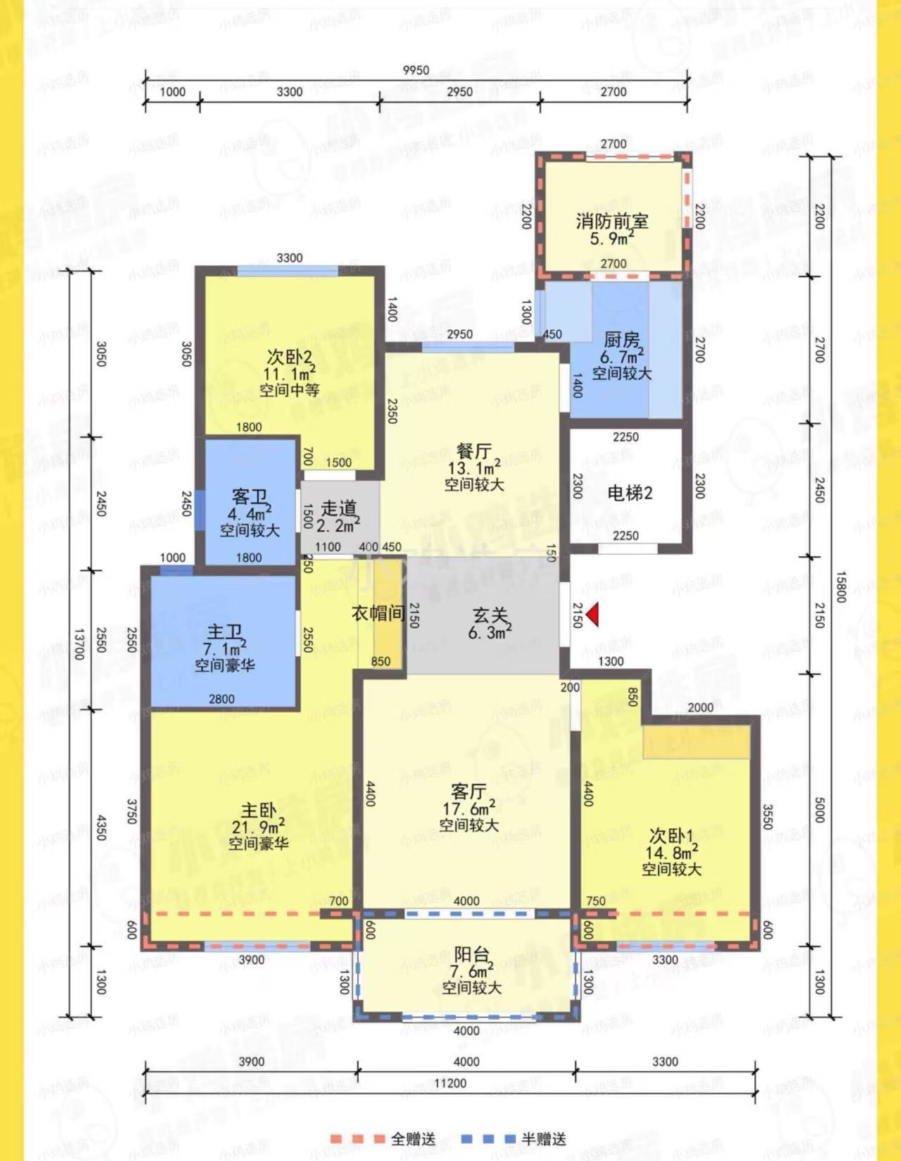 Property Photo 9